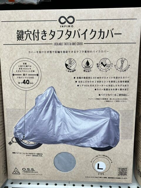 aguilar GS112 8Ω（純正カバー付）美品 Aguilar GS 112 300-watt 1x12