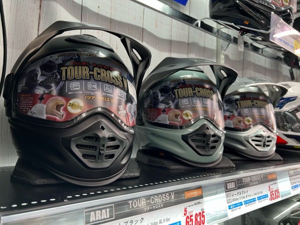 松山2りんかん】ARAI ツアークロスV！！ : 2りんかんブログ