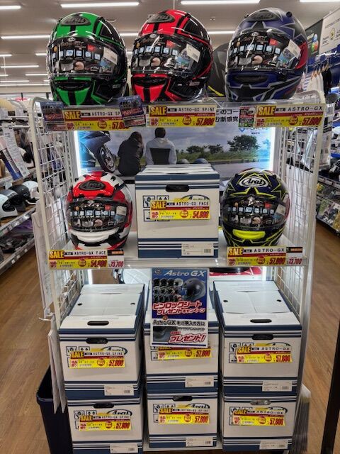 和歌山2りんかん】Araiヘルメットがお買得です！！ : 2りんかんブログ