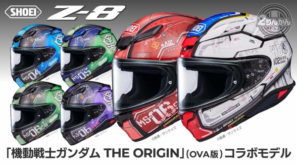 ジェジュン 額装大判フォト 「オン・ザ・ロード」完全受注生産品 サイン入り ジェジュン 額装大判フォト 「オン・ザ・ロード」完全受注生産品