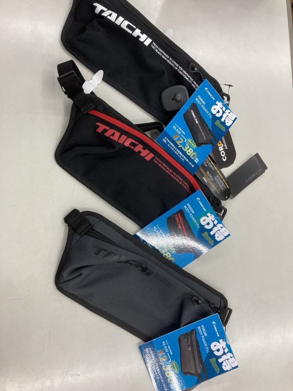 一之江2りんかん】RSタイチのバッグがお買い得 : 2りんかんブログ
