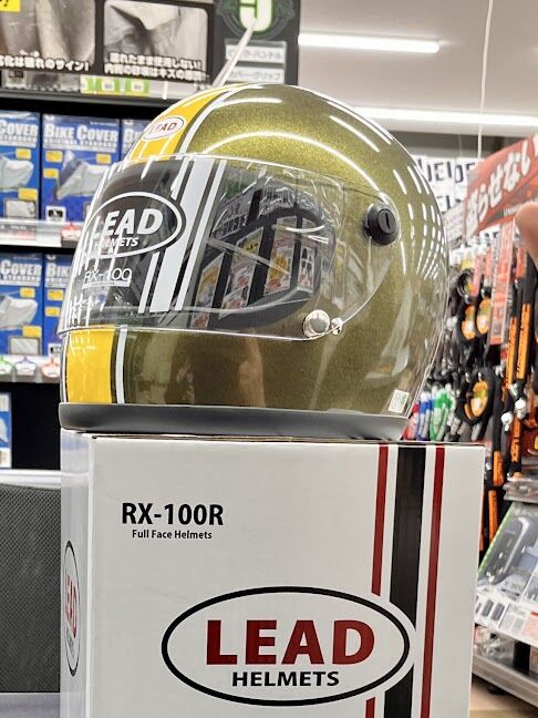 💛💚限定200個💚💛ヘルメット入荷しました : ２りんかんブログ