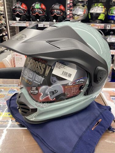新潟2りんかん】新商品！ツアークロスV入荷！！ : 2りんかんブログ
