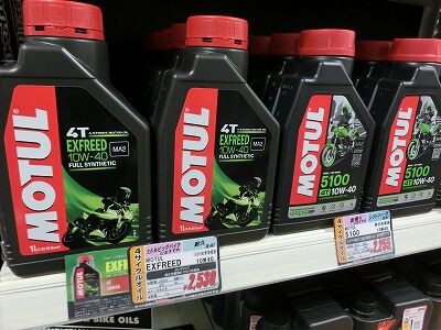 MOTUL EXFREED 10W-40 1L フルシンセティック 日本のライダーに向けて専用開発！ モチュールのエンジンオイル