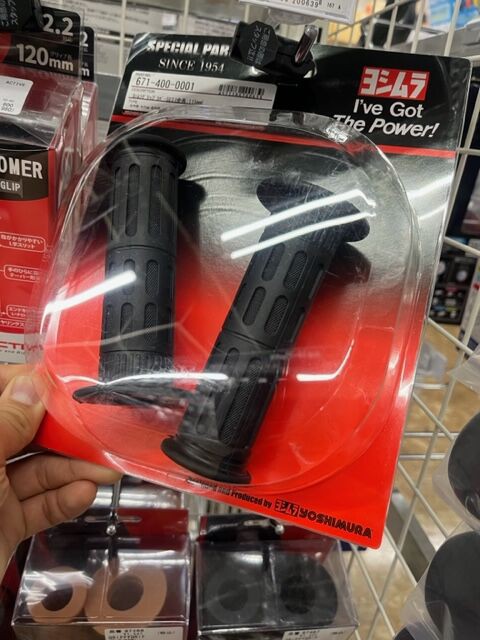 南大沢2りんかん】グリップ、溶けてないですか？？ : 2りんかんブログ