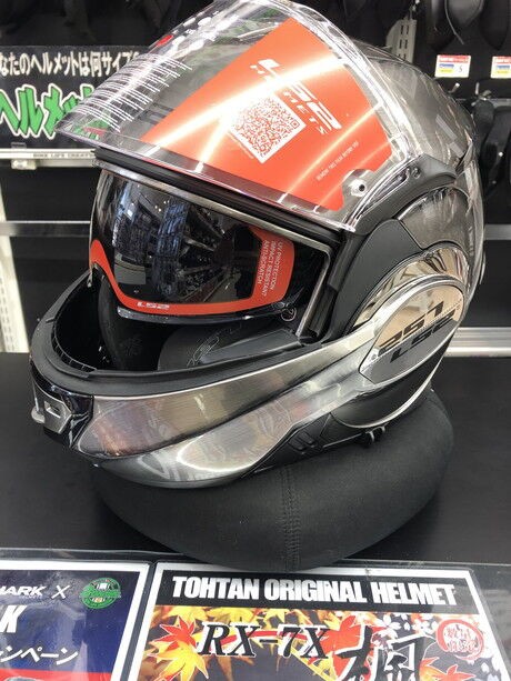 LS2ヘルメット新カラー入荷！ : 2りんかんブログ