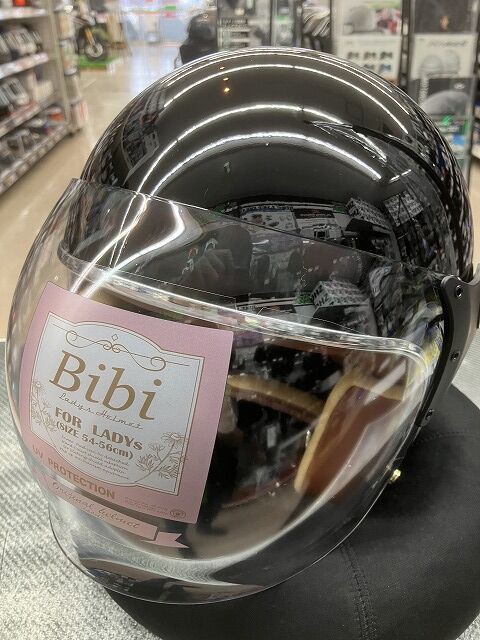 ☆NEWモデルのジェットヘルメット入荷☆ : 2りんかんブログ