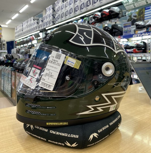 仙台泉2りんかん]Glamster HEIWA MOTORCYCLE入荷しました