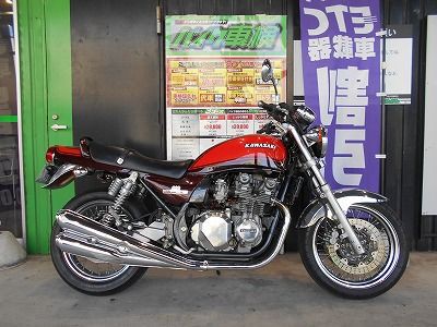 足立2りんかん 車検 カワサキ ゼファー750RS : 2りんかんブログ