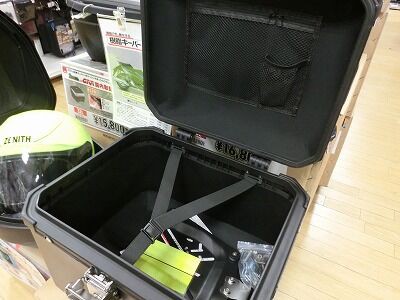 倉敷】HARD WORX 特価アルミトップケース入荷しました!! : 2りんかん