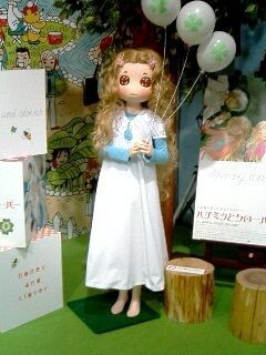 ハチクロはぐちゃん Velvetroom ハチクロはぐちゃん Velvetroom