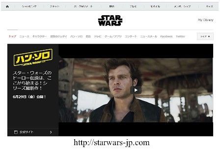 QRコードと1次元バーコード : ディズニーリゾート情報システム科