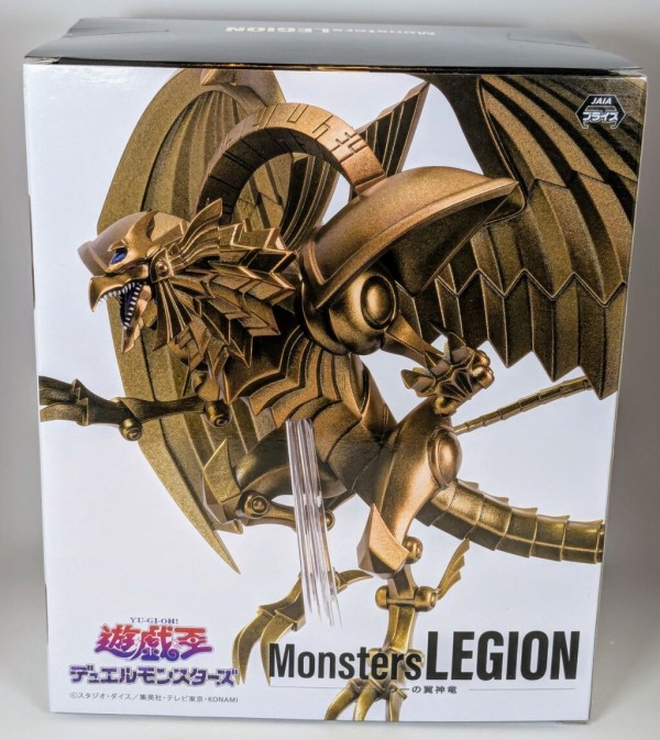 遊戯王 Monsters LEGION ラーの翼神竜 フィギュア 12個セット コナミプライズコレクション