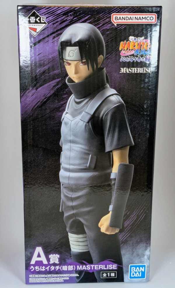 一番くじ NARUTO ナルト　A賞 うちはイタチ　フィギュア 楽天市場】一番くじ ナルト NARUTOP99 -豪華絢爛忍絵巻- D賞