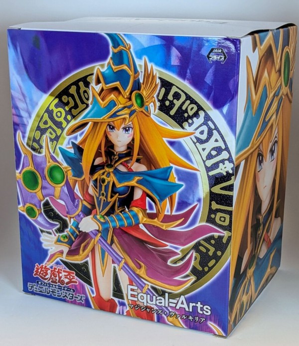 Amazon.co.jp: 遊戯王 GS02-JP002-NR 《マジシャンズ