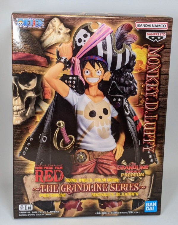 2次受注】『ONE PIECE FILM RED』～THE GRANDLINE SERIES～PREMIUM  MONKEY.D.LUFFY【2024年4月発送】 | ONE PIECE（ワンピース） | アニメグッズ ・おもちゃならプレミアム バンダイ｜バンダイナムコグループの公式通販サイト
