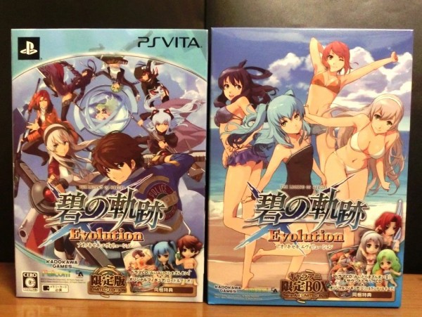 零の軌跡ロイドキーアフィギュア中国特典
