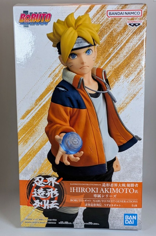 BORUTO-ボルト- 忍界造形列伝 うずまきボルト フィギュア　18個セット うずまきボルト BORUTO-ボルト- NARUTO NEXT GENERATIONS 忍界造形列伝