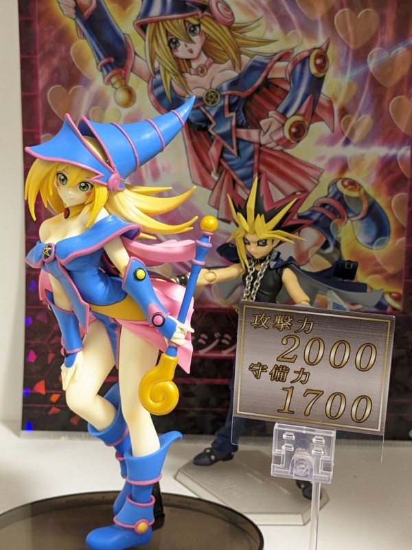 一番くじ 遊戯王 C賞 ブラック・マジシャン・ガール レビュー