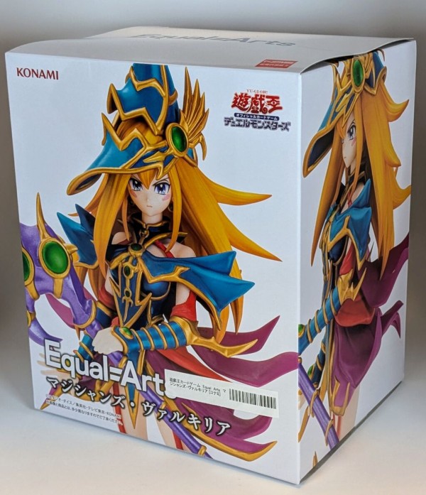 遊戯王デュエルモンスターズ Equal=Arts ヴァルキリアフィギュア 22個 遊戯王デュエルモンスターズ Equal=Arts ヴァルキリアフィギュア