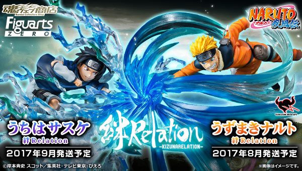 NARUTO カード PR 終末の谷 うちはサスケ うずまきナルト サスケ ナルトカード NARUTO カード ナルト サスケ 終末の谷 6枚セット