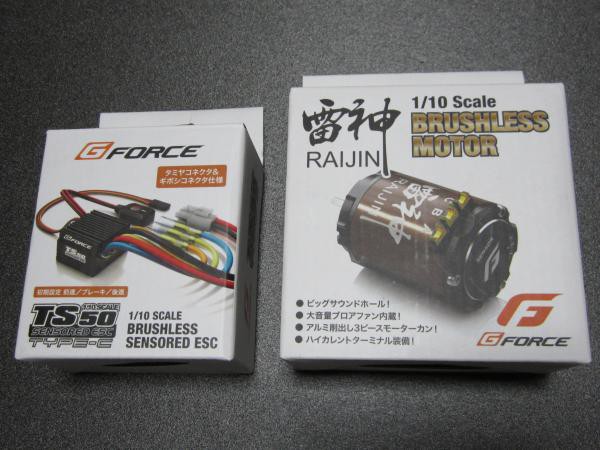 東京都内の店舗 G-FORCE TS90A ブラシレスモーター 雷神10.5T コンボ