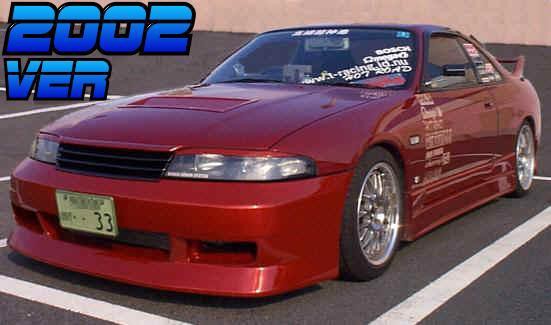 ロケットバニーS14シルビアボディとPandoraのR33タイプMボディ