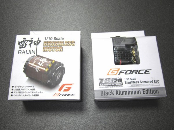 G-Force TS 120A アルミブラックエディション セット TS 120A ESC Black Aluminum Edition | G-FORCE | G-FORCE INC.