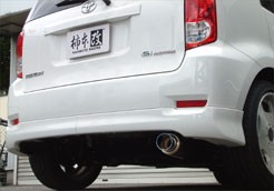 カローラルミオン リアアンダー＆マフラー交換 その2 : 痛車RC