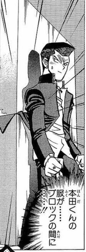 遊戯王リンクス 本田フルボッコまで30分きったか 遊戯王デュエルリンクス攻略まとめ