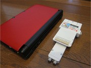 Nintendo 3ds Llと ワンセグ受信アダプタ Dsテレビ の組み合わせが割といい よくわかってないblog その2 Nintendo 3ds Llと ワンセグ受信アダプタ Dsテレビ の組み合わせが割といい よくわかってないblog その2