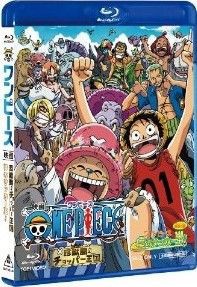 アニメ映画 ワンピース One Piece 珍獣島のチョッパー王国 あらすじ Blu Ray情報 Dvdco アニメ激安 Blu Ray通販