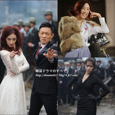 2012年 韓国ドラマ放送最新情報 韓国ドラマの スター