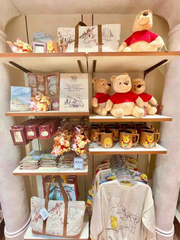 新発売】映画『プーさんとはちみつ』公開55周年記念グッズ見てきたよー