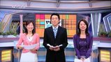 KBC九州朝日放送がサイマル放送開始 : 関門・山口の地デジ受信情報