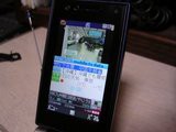 KBC九州朝日放送がサイマル放送開始 : 関門・山口の地デジ受信情報