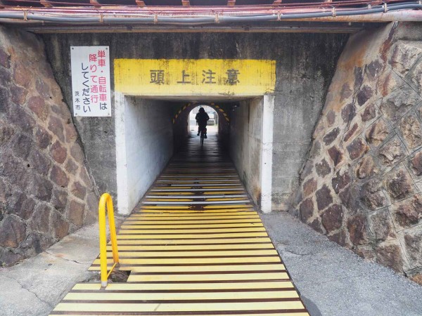 京都市教育碑オールガイド　過去と未来を繋ぐタイムトンネル 京都市教育碑オールガイド 過去と未来を繋ぐタイムトンネル 330px-