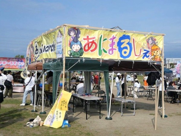 5747bd04.jpg