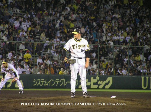 【JFK】阪神タイガース　ジェフ・ウィリアムス　2003年　プロコレ JFK】阪神タイガース ジェフ・ウィリアムス 2003年 プロコレ