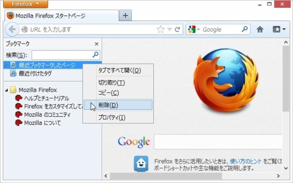 なち様ご確認ページ 抽選結果の確認方法｜初めての方へ｜東宝ナビザーブ