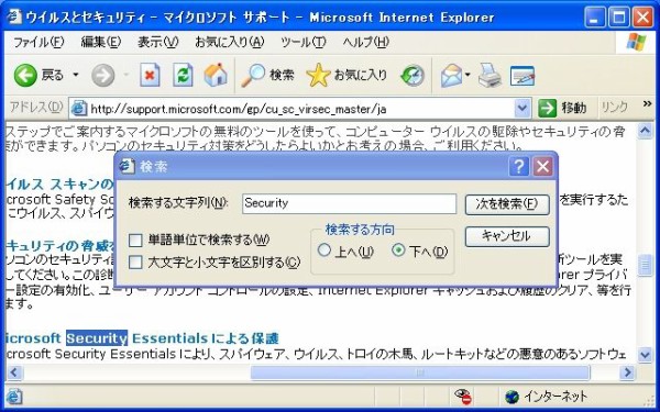 昴小６Gテキストと解答 花花酱LeetCode 301. Remove Invalid Parentheses - Huahua's