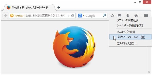 のののさま確認ページ♡ ののさまのうた 歌詞 幼稚園の仏教童謡・賛歌
