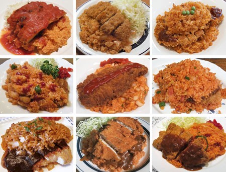 渋谷区「東横系トルコライス」その9 : 「全国イイ味ハマル味」