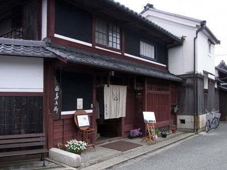 近江八幡 近江八幡三大名物 全国イイ味ハマル味