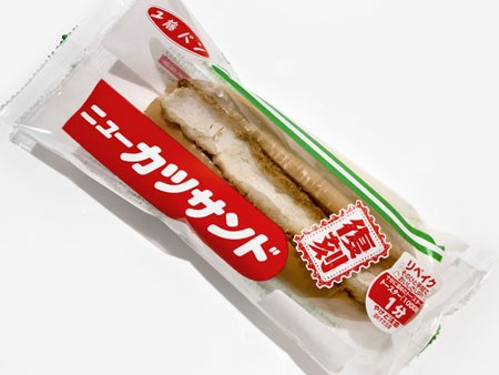弘前「フレッシュランチ イギリストースト風＆ニューカツサンド