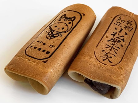知立「あんまき」その2 : 「全国イイ味ハマル味」