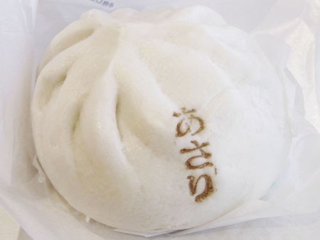 木更津 あさりまん 全国イイ味ハマル味