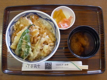 箱根町 芦ノ湖丼 全国イイ味ハマル味