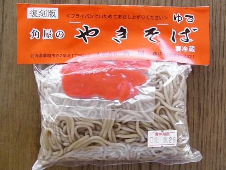 新潟市「このまま食べる焼そば」 : 「全国イイ味ハマル味」