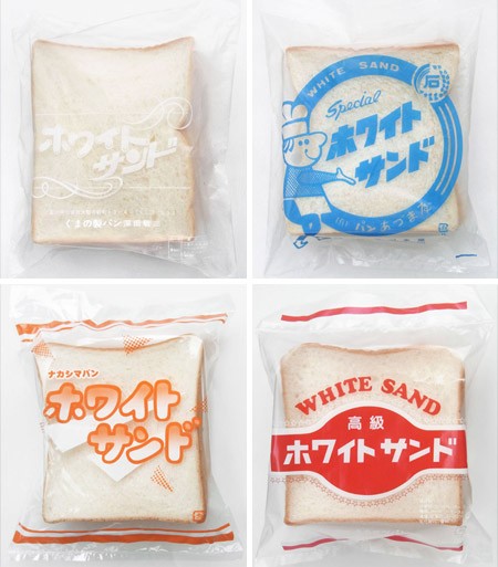 金沢 ホワイトサンド その3 全国イイ味ハマル味